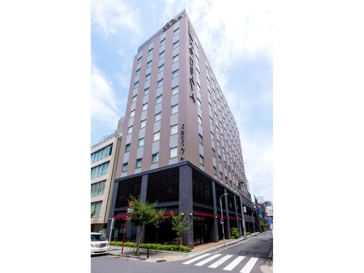 Hotel Kazusaya - Vacation Stay 71629V Tokyo