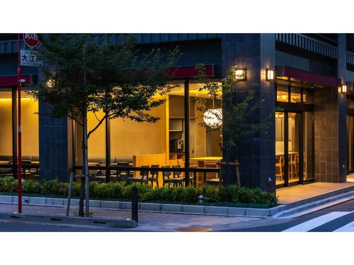 Hotel Kazusaya - Vacation Stay 71629V Tokyo 0*,  Japan