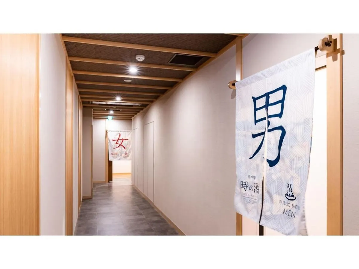 Hotel Kazusaya - Vacation Stay 71629V Tokyo