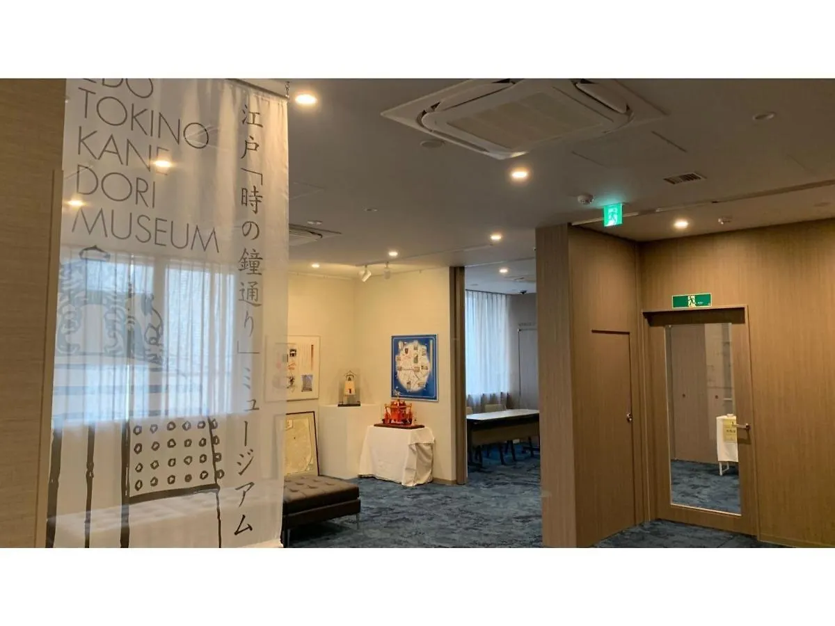 Hotel Kazusaya - Vacation Stay 71629V Tokyo